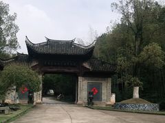 -景德镇古窑民俗博览区