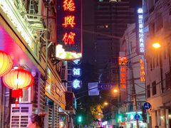 -德兴馆(山西南路店)