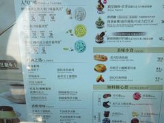 -DQ·蛋糕·冰淇淋(五角场万达店)