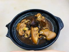 -新记肉骨茶