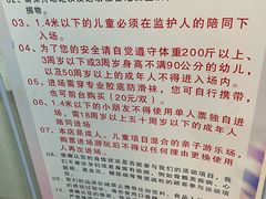 -空匠蹦床公园·团建·亲子