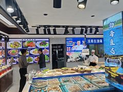 -渔港甄宴·海鲜·地标烟台菜(金沙滩店)