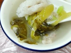 -老三鱼仔店