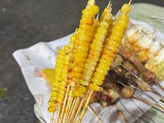 -野馄饨烧烤