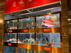 -ONE FULL 古董港式海鲜火锅