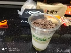 -苹果花园(南泉路店)