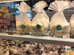-罗莎蛋糕(松雅湖店)