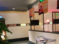 -旺顺阁·北京菜(北辰上品+)