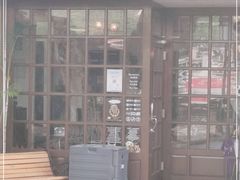 门面-安德鲁饼店(总店)