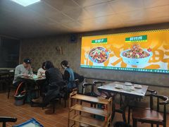 -清真·馬坡二旦烧烤(人生一串拍摄店)