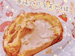 -西树泡芙(静安大悦城店)
