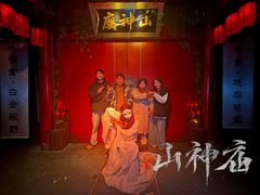 -棂笼·深度沉浸密室(武汉旗舰店)