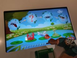 -北京科学中心儿童乐园