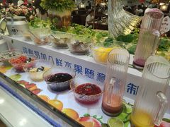 -比亚森自助烤肉料理(裕华店)