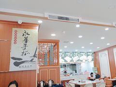 -马永华东乡手抓美食