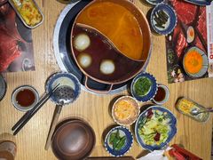 -伊豆野菜村(枫蓝国际店)