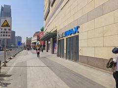 -金逸影城(大悦城IMAX激光店)