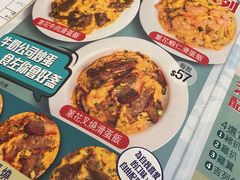 -深仔记茶餐厅(亚士厘道店)