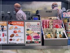 -LELECHA乐乐茶(百货大楼店)