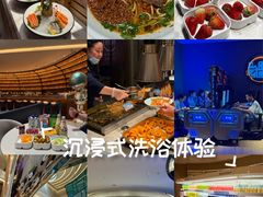 -水之梦(黄浦店)