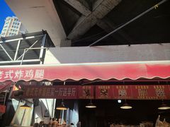 -十五大街农贸市场