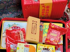 -沈大成(南京东路店)