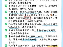 -武汉长江大桥