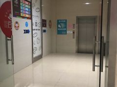 -面包与我Bread Or Me(长城汇店)