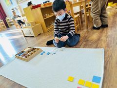 -遇见未来早教·托育中心(玛斯兰德旗舰店)