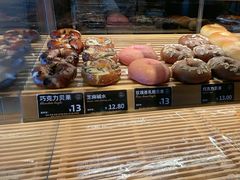 -FANEN法念·烘焙·甜点(万象城店)