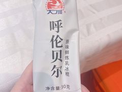 -和记小菜(大宁店)