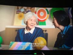 -扬州喜满客国际影城(京华城店)