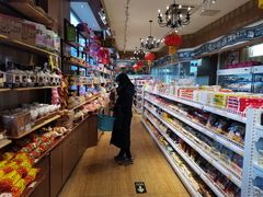 -百年义利(北兴路店)