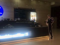 -瑞幸咖啡(蔚蓝国际店)