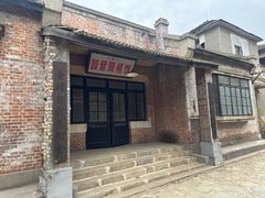 -清风小镇闯关东影视基地
