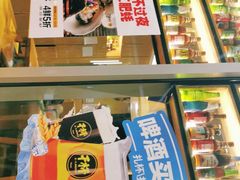 -木屋烧烤(坂田天安云谷店)