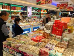 -泰康食品(南京东路店)