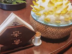 -宋宴(虎跑店)