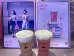 -茉莉奶白(广州动漫星城店)