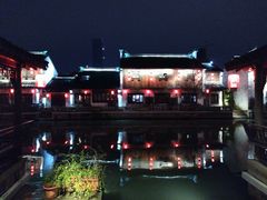 -王裕興肉莊(南禅寺店)