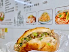 -正宗陕西肉夹馍(红荔店)