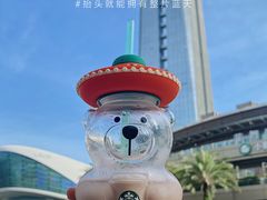 -星巴克臻选(深圳海上世界店)