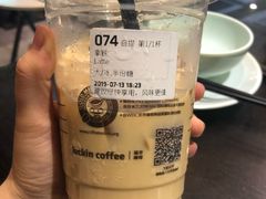 -瑞幸咖啡(第一城店)