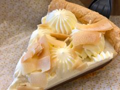 -Pie Bird(新闸路店)