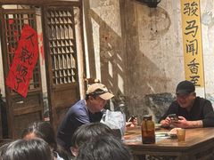 -袁山山重庆火锅(丈八北路店)