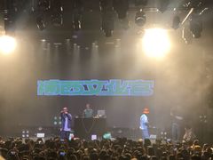 -瓦肆 VAS ear(普陀沪西店)