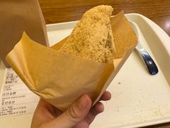 -正南齐北·老街糯米团(洪崖洞店)