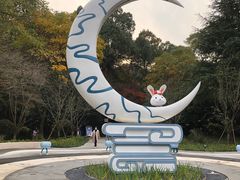 -杭州少年儿童公园