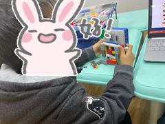 -乐博乐博少儿编程·机器人编程·信息学竞赛(杨浦五角场校区)