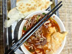 -老·贝尔杂碎馆